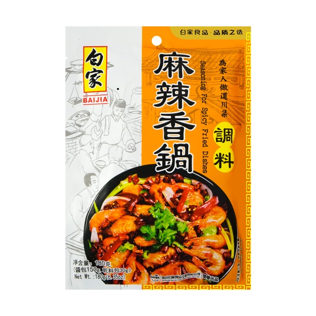 Bj Seasoning for Spicy Fried Dishes 180g