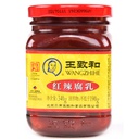 王致和 红辣腐乳 340g | WZH Red Spicy Fermented Beancurd 340g