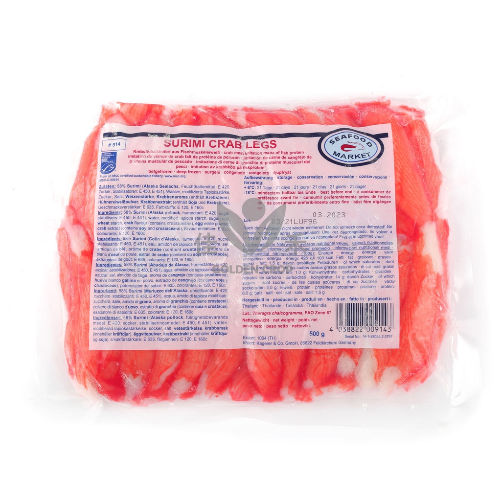 Surimista valmistetut rapujalat 500 g |  寿司 证书 鳕蟹腿肉棒(专用) 500g