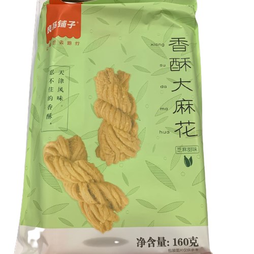 良品铺子 香酥大麻花 160g | Bestore Fried Dough Twist 160g