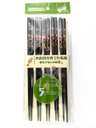 黑色梅花漆筷 | Japanese Chopsticks Black