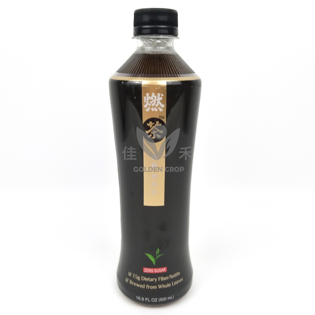 Genki Forest Zero Sugar Oolong Tea Original 500 ml | 元气森林 乌龙茶 原味 500 ml