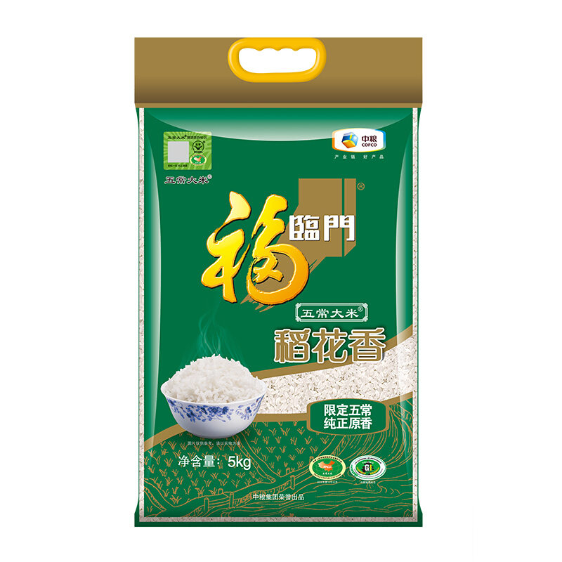 Fu Lin Men Aromatic Medium Grain Rice 5kg | 福临门 稻花香 东北五常大米 5kg