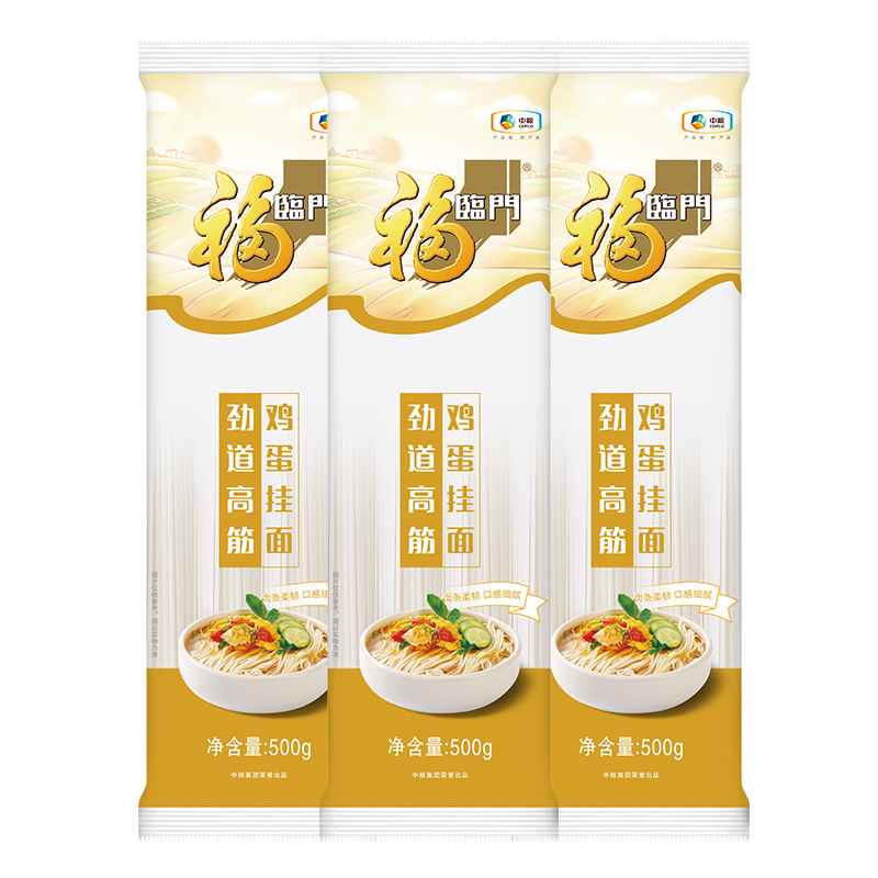 福临门 鸡蛋挂面 500g | Fu Lin Men Egg Noodle 500g