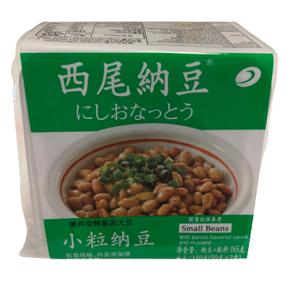 Frozen Natto ichiban 50g*3 | 冰冻纳豆 50g*3