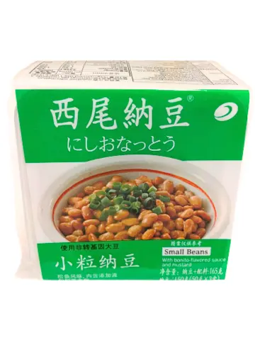 Frozen Natto ichiban 50g*3 | 冰冻纳豆 50g*3