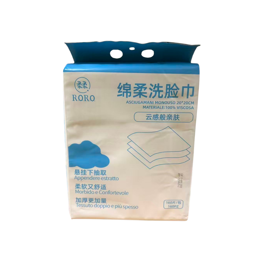 柔柔棉柔 洗脸巾160Pcs/units | Cotton Soft Tissue 160pcs/Units
