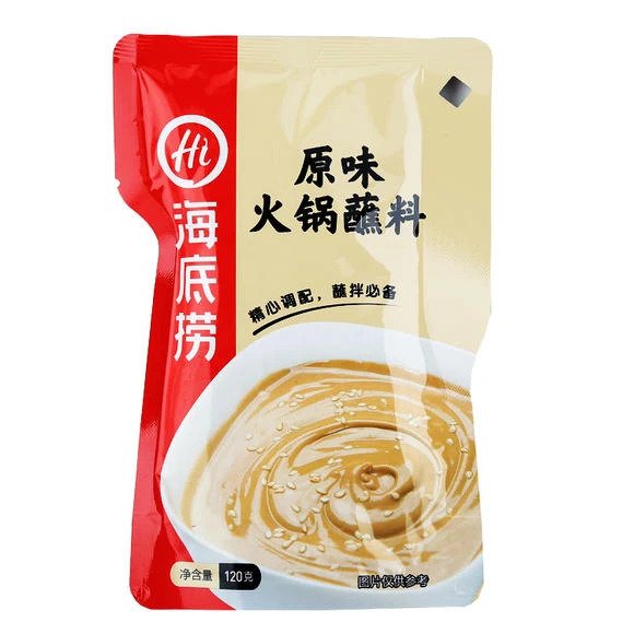 海底捞 原味火锅蘸料 120g | HDL Hotpot Dipping Sauce Original 120g