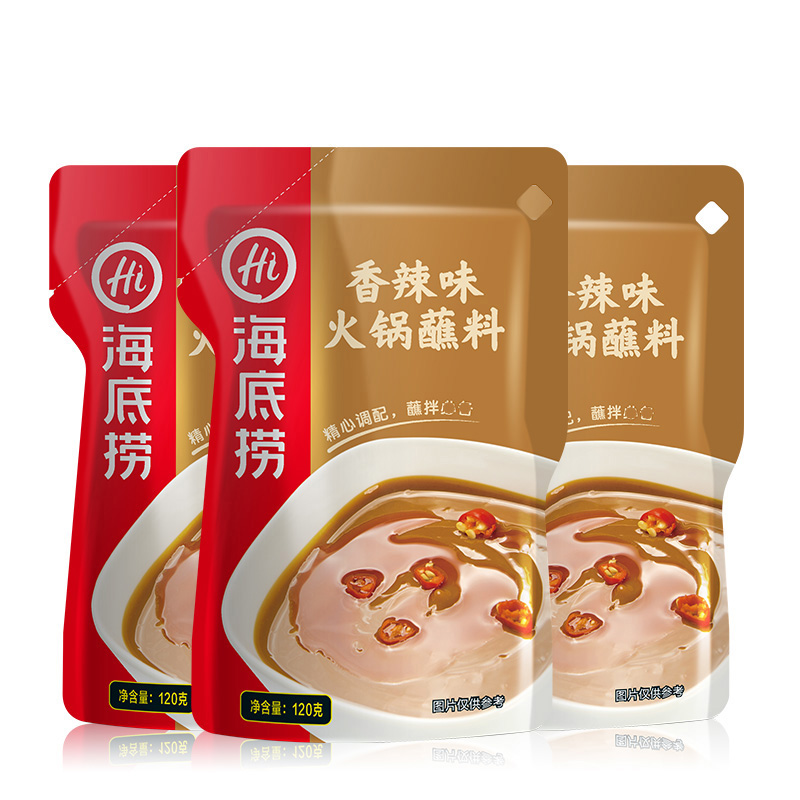 海底捞 香辣味火锅蘸料 120g | HDL Hotpot Dipping Sauce Spicy 120g