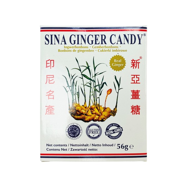 SINA 生姜糖 56g | SINA Ginger Candy 56g