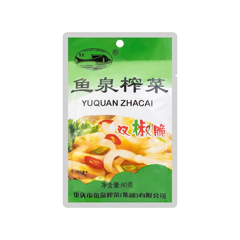 Fish Well -säilötyt vihannekset Shuang Jiao 80g | 鱼泉 双椒脆 榨菜丝 80g 