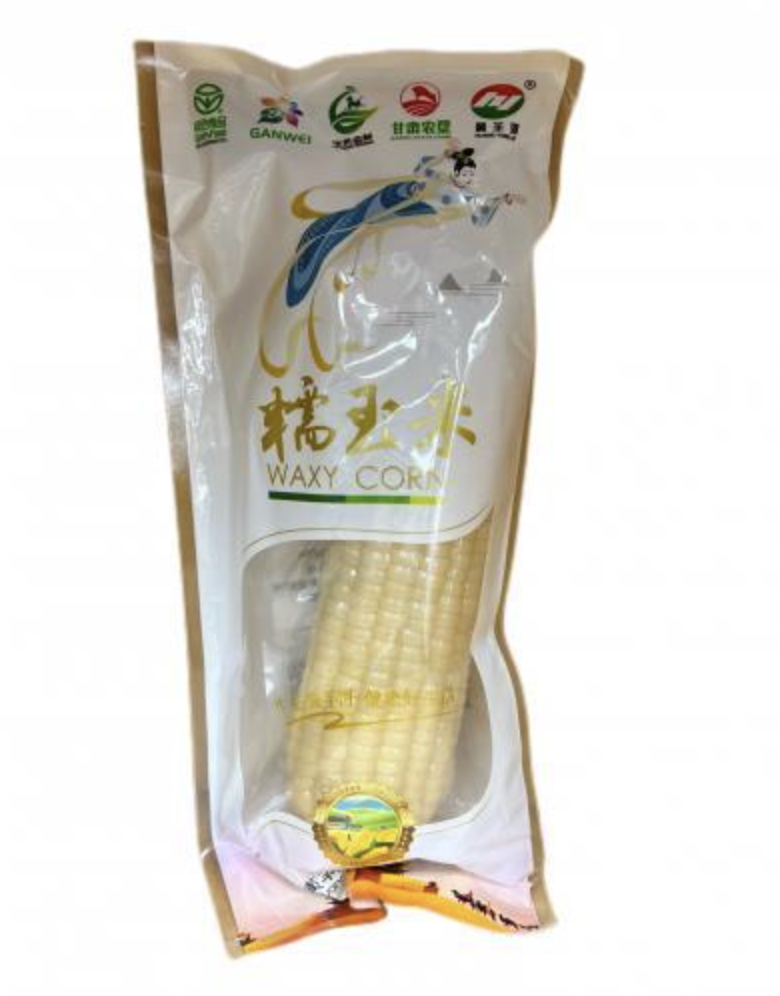 黄羊河 真空糯玉米 白色 220g | HYH Vacuum White Waxy Corn 220g