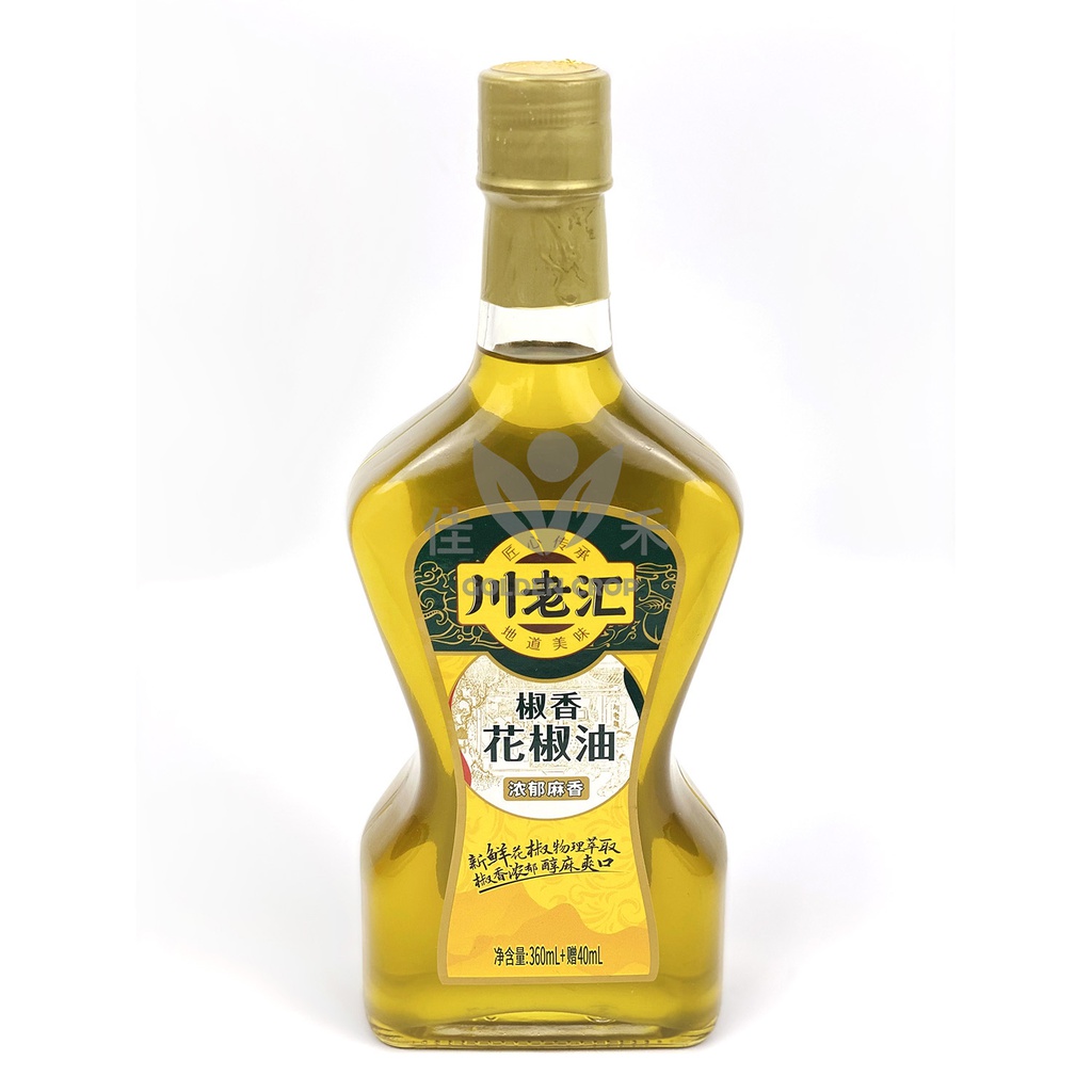 CLH Sichuan Pepper Oil 360ml | 川老汇 花椒油 360ml