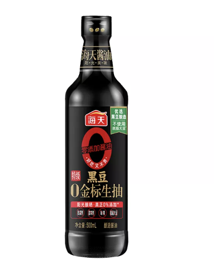 海天 黑豆0添加金标生抽 500ml | HT Golden Label Black Bean Light Soy Sauce 500ml