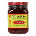 王致和 大块 红腐乳 340g | WZH Fermented Beancurd 340g