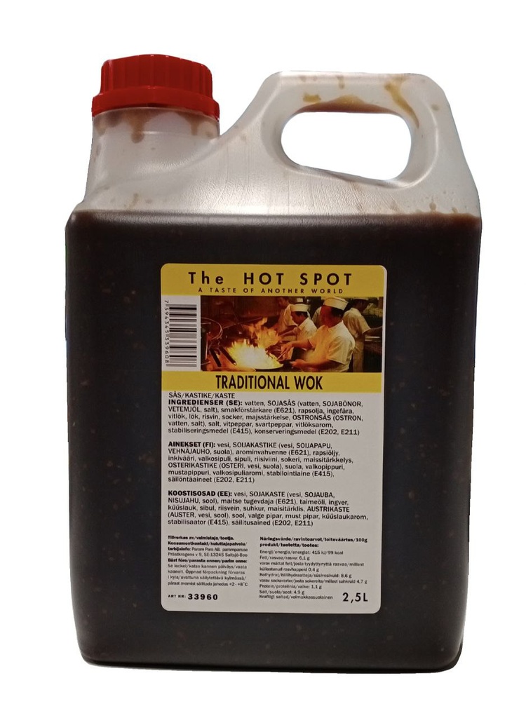 传统快炒酱 2.5L | The Hot spot Brand/Hermans Traditional Wok Sauce 2.5L