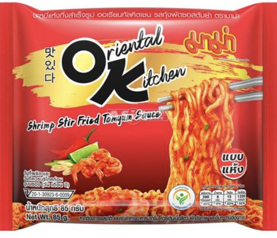 MAMA 泰式冬阴功拌面 85g | MAMA Instant Noodle Shrimp Stri Fried Tom Yum Flav. 85g