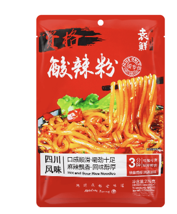 YUANXIAN Instant Sichuan Style Hot & Sour Vermicelli 276g | 袁鲜 资格酸辣粉 276g