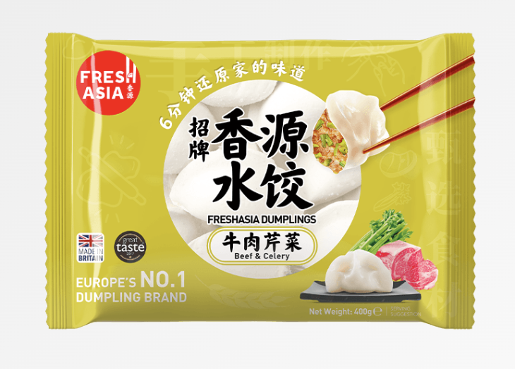 Dumplings (nauta ja selleri) 400g | 香源 牛肉芹菜水饺 400g
