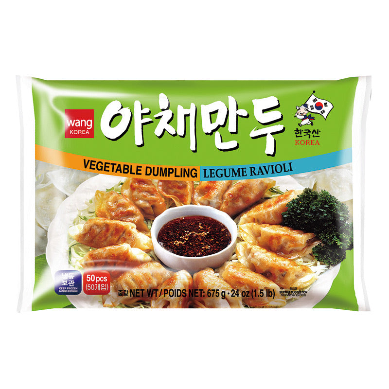 Korealaiset gyozat (kasvistäyte) 675g | 韩国 王牌 蔬菜饺子 675g