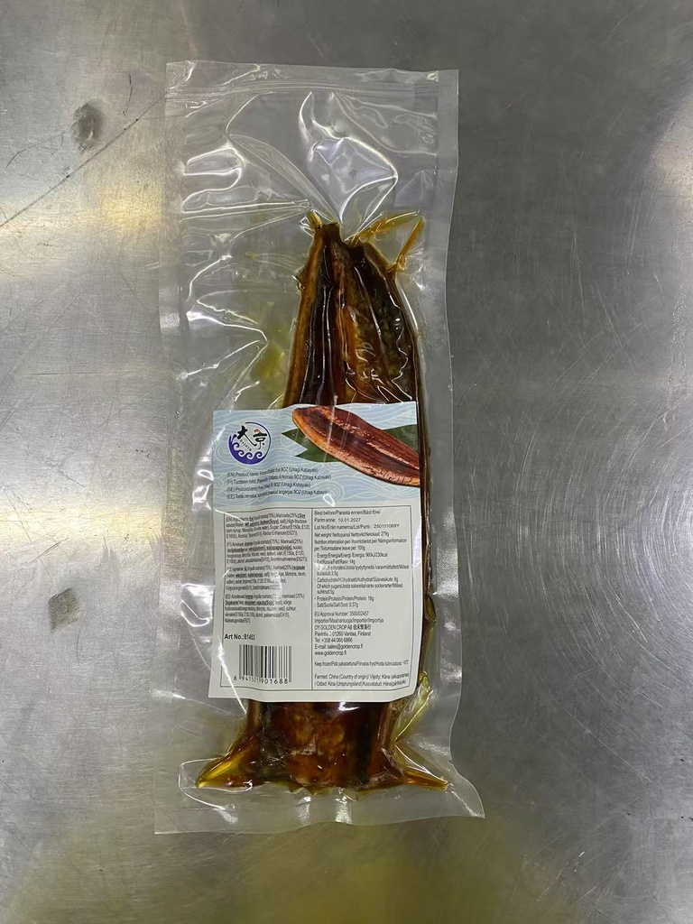 Kmi New Unagi Kabayaki 9oz /kg by weight | Kmi 蒲烧鳗鱼 整片 /kg 称重