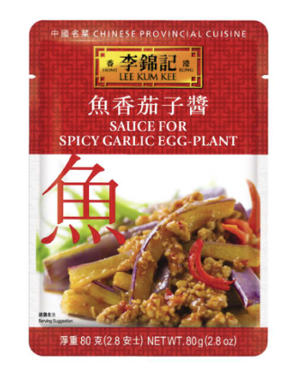 李锦记 鱼香茄子酱 80g | LKK Spicy Garlic Stir-Fry Sauce 80g