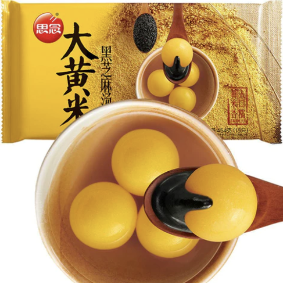 思念 大黄米汤圆 黑芝麻味 454g | SYNEAR Millet Rice Ball Sesame Flav. 454g
