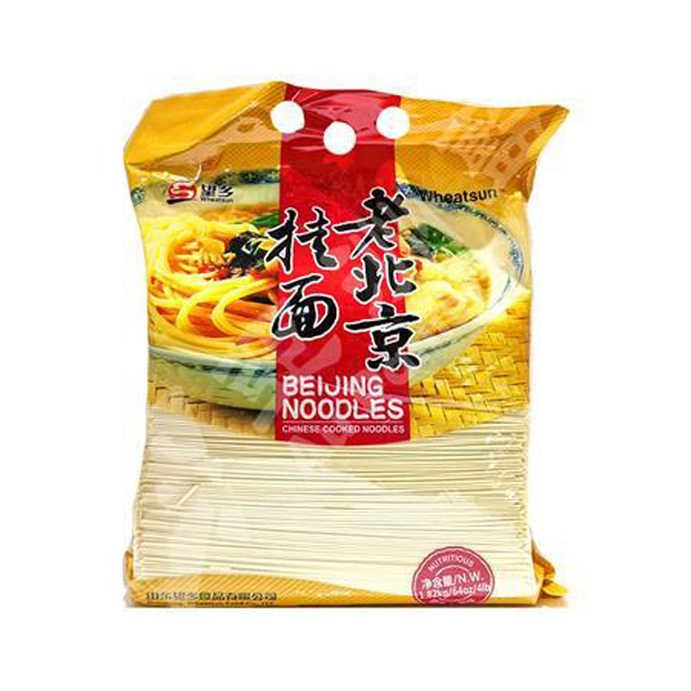Wheatsun Beijing noodles 1.82kg | 望乡 老北京 挂面 1.82kg