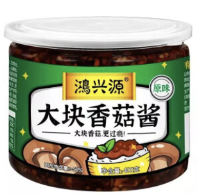 HXY Shii-take Mushroom Sauce Original Flav. 400g | 鸿兴源 大块香菇酱 原味 400g