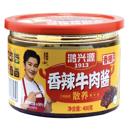 HXY Sienikastike Isoilla Paloilla Tulinen 400 g | 鸿兴源 大块香菇酱 香辣味 400g
