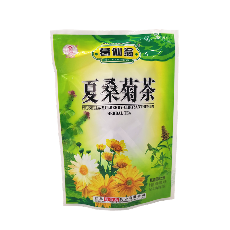 Xiasangju Herbal Tea 160g