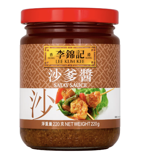 李锦记 沙爹酱 340g | LKK Satay Sauce 340g