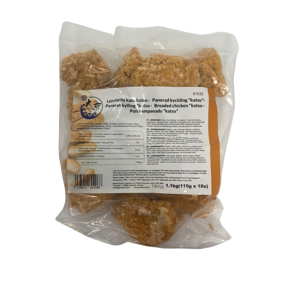 KMI Fried Chicken Steaks (110g/Pcs) 1.1kg  | 禾味 油炸腿排 1.1kg