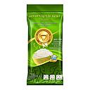 金御碗 泰国糯米 1kg | Golden Royal Bowl Sticky Rice 1 kg