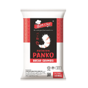 Bon Chef 面包糠 3毫米 (绿线 ) | 10kg Bon Chef Premium Panko Breadcrumbs 3mm (Green String ) 10kg