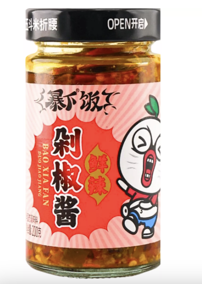 吉香居 双色剁椒酱 (蒜香) 200g | JXJ Extreme Hot Double Chili Pepper 200g