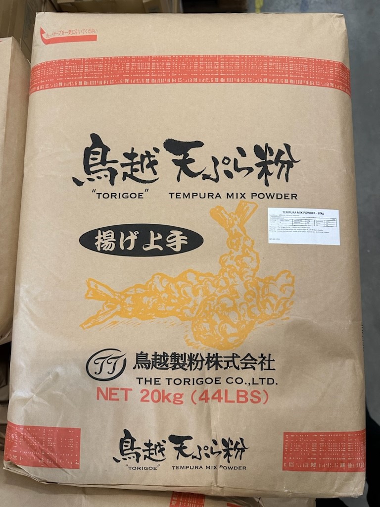 OMAGGIO Tempura Powder 10kg | OMAGGIO 天妇罗炸粉 10kg