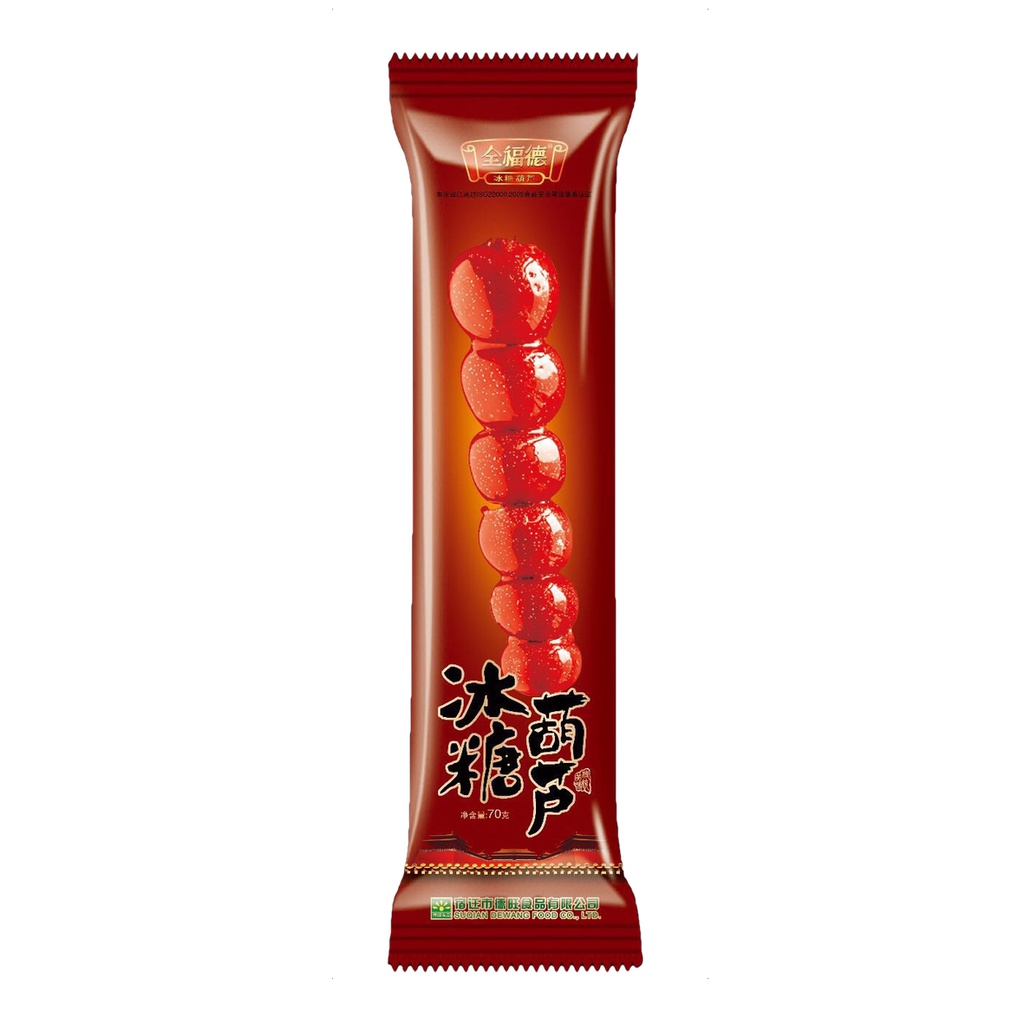 Karamellisoitu orapihlajanmarjatikku (alkuperäinen maku) 70g | 全福德 冰糖葫芦 (原味) 70g