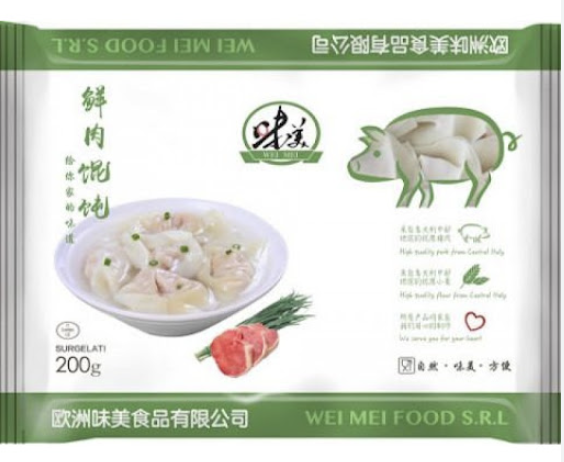 Sianlihawontonit 200g | 味美 鲜肉馄饨 200g
