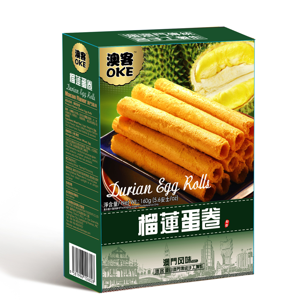 澳客 榴莲蛋卷 160g | OKE Egg Roll Durian Flav. 160g