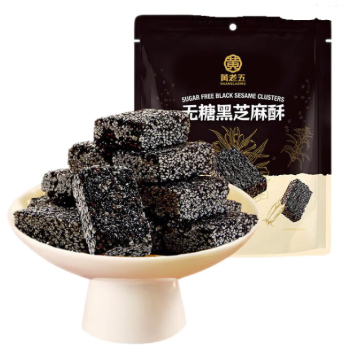 CN HLW Black Sesame Cluster Sugar Free 162g | 黄老五 无糖黑芝麻酥 162g