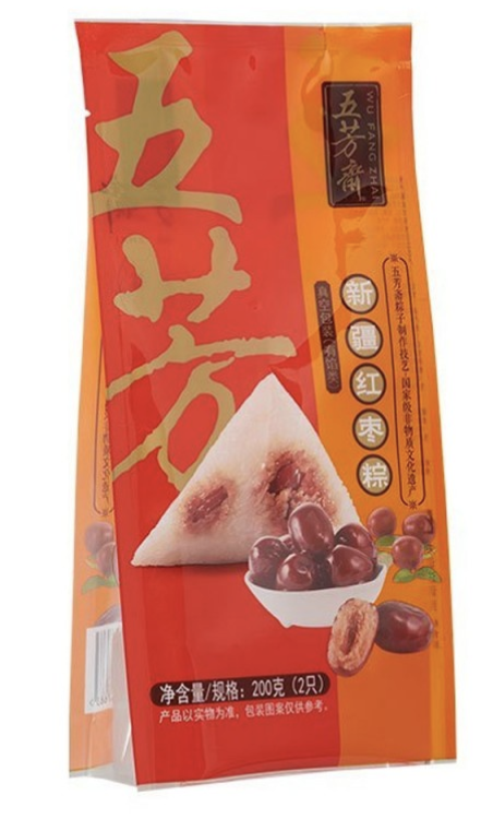五芳斋 真空新疆红枣粽 200g | WFZ Rice Dumplings Red Date Flav. 200g