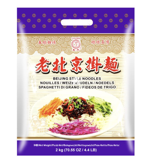 春丝 老北京挂面 2kg | CHUNSI Beijing Style Noodles 2kg