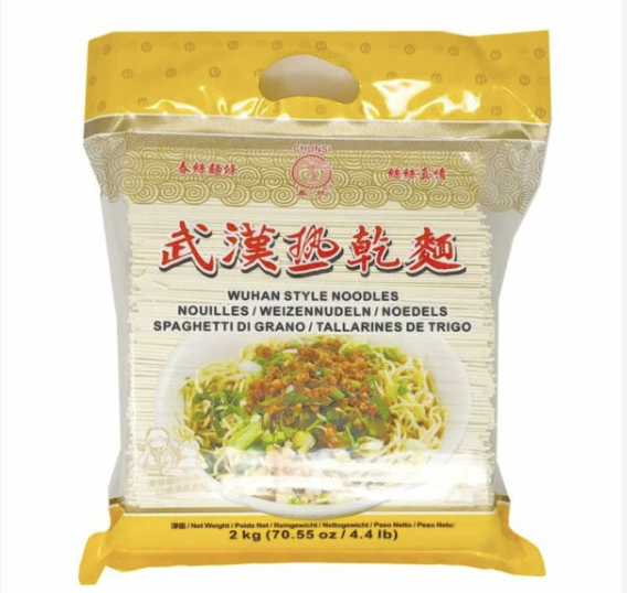 春丝 武汉热干面 2kg | CHUNSI Wuhan Style Noodles 2kg