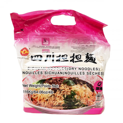 Sichuan Noodles 1.816kg | 皇珠牌 四川担担面 1.816kg