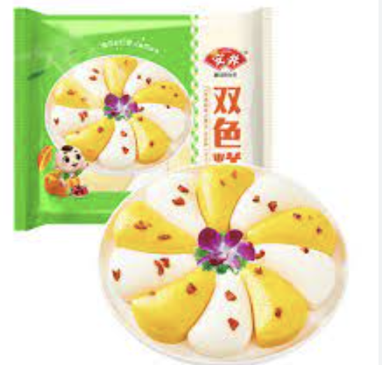 ANJOY Steamed Cakes Pumpkin & Original Flav. 280g | 安井 双色糕 南瓜味&原味 280g