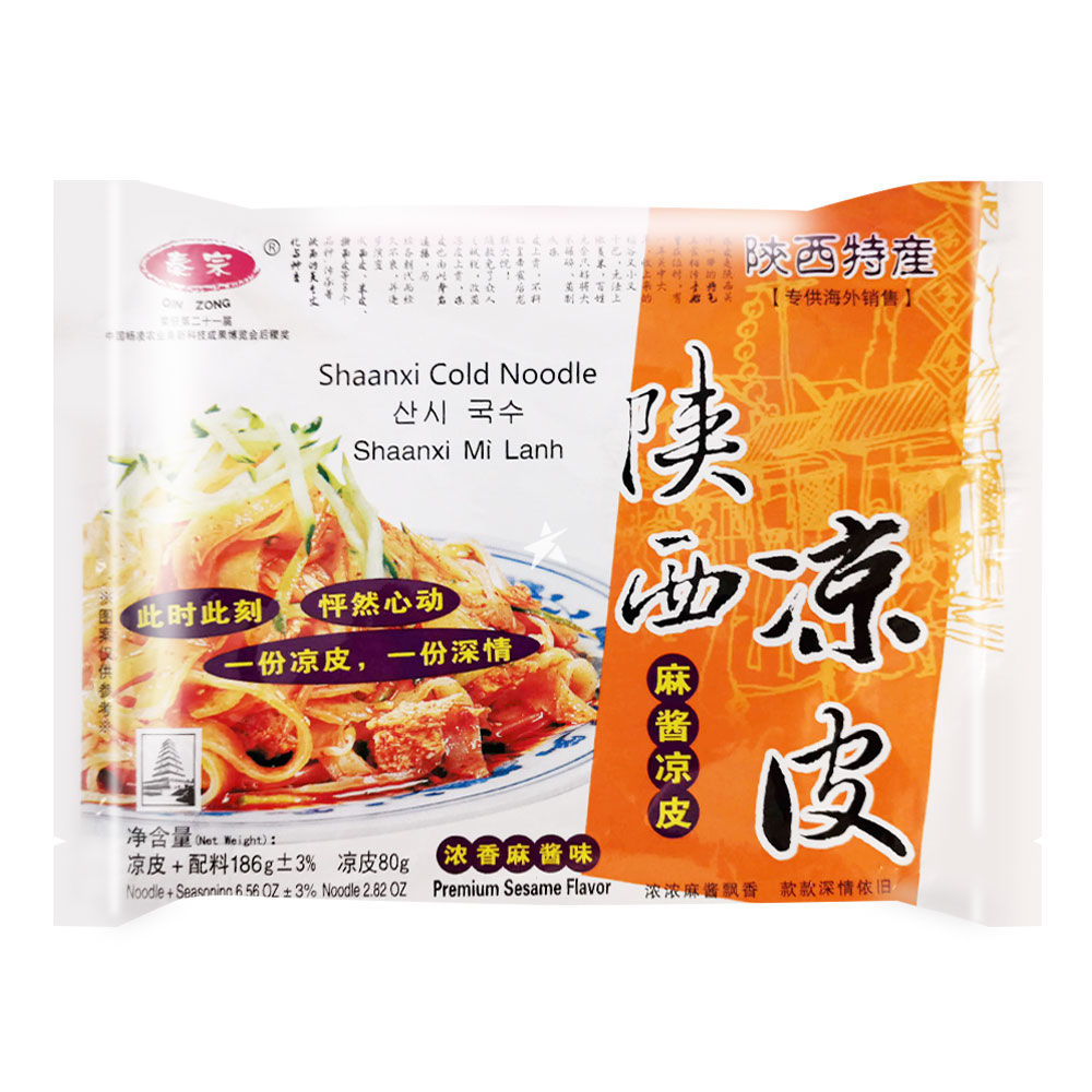 QZ ShanXi Cold Noodle - Premium Sesame Flavour 168g | 秦宗 陕西凉皮 浓香麻酱味 168g