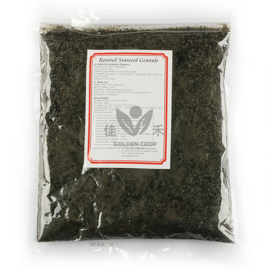 紫菜碎 200g | Roasted Seaweed Granule 200g