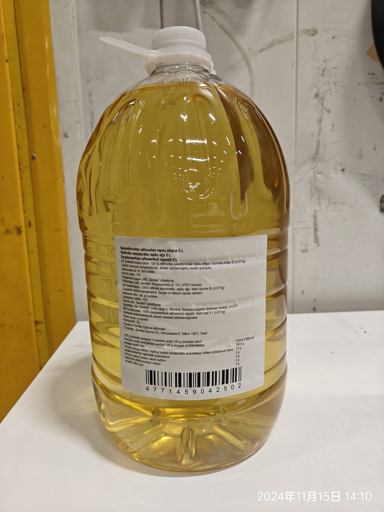 菜籽油 5L | Rapeseed oil 5L