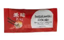 KMI Soy Sauce for Take Away 10ml*600 / CTN | KMI 禾味 外卖酱油 10ml*600小包/箱